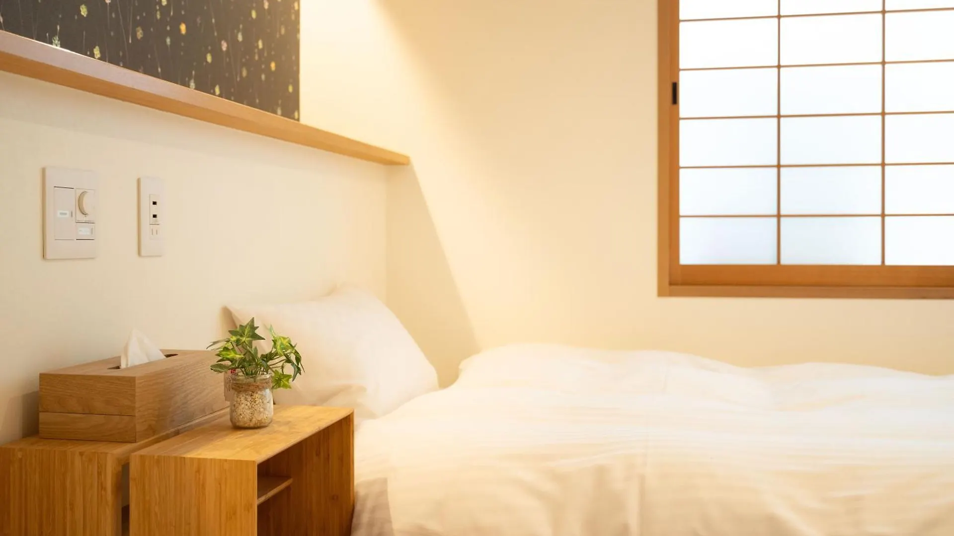 Inn Plus Hanamidou Kjóto Japonsko
