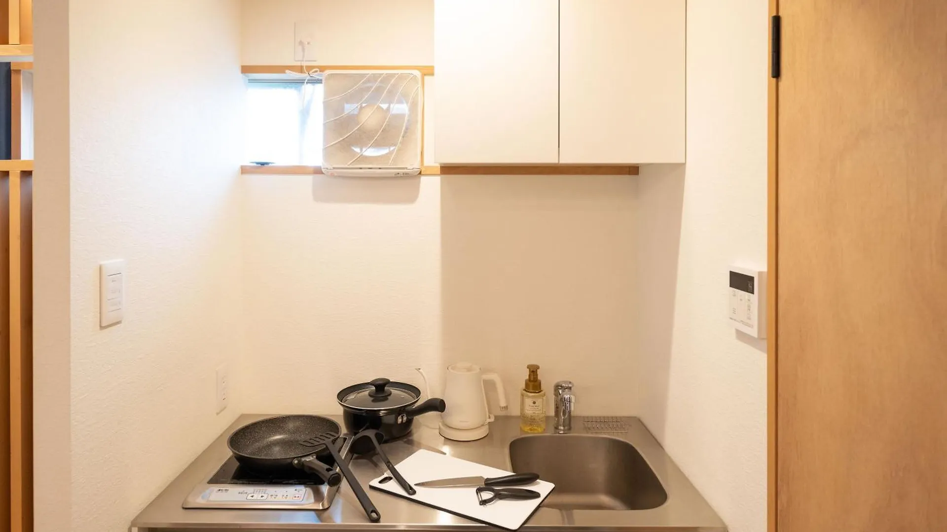 Inn Plus Hanamidou Kjóto Prázdninový dům