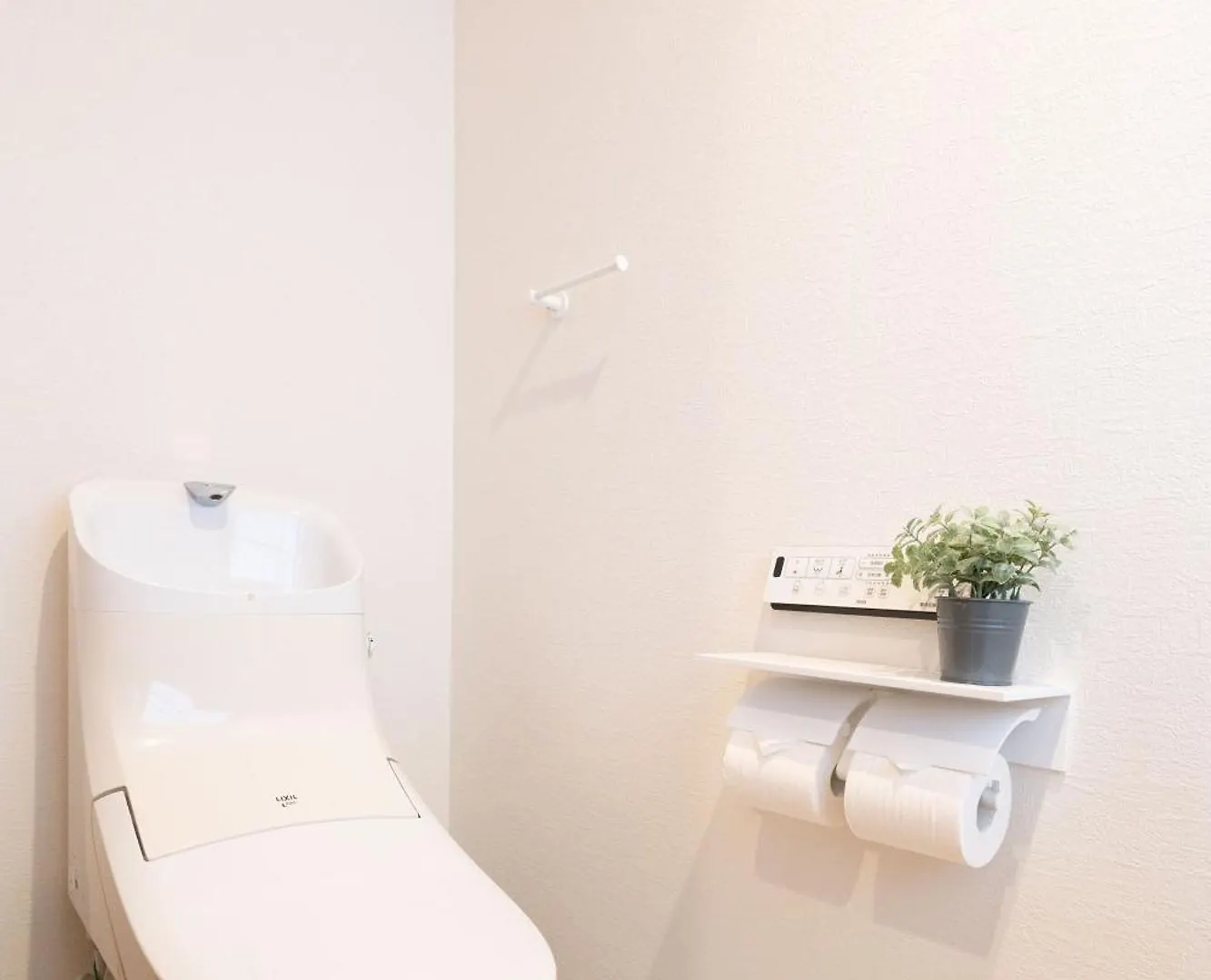Prázdninový dům Inn Plus Hanamidou Kjóto