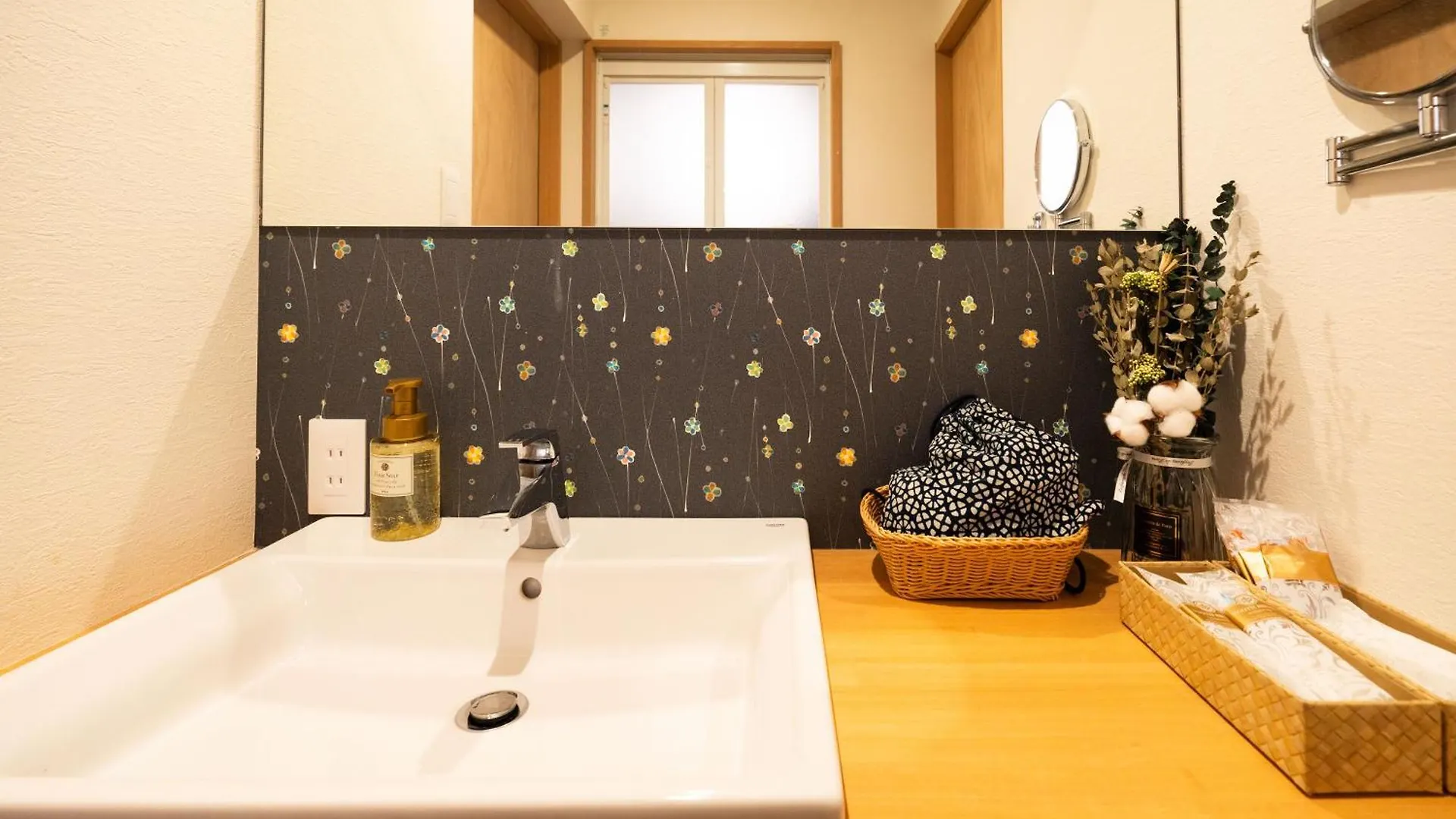 Prázdninový dům Inn Plus Hanamidou Kjóto Japonsko