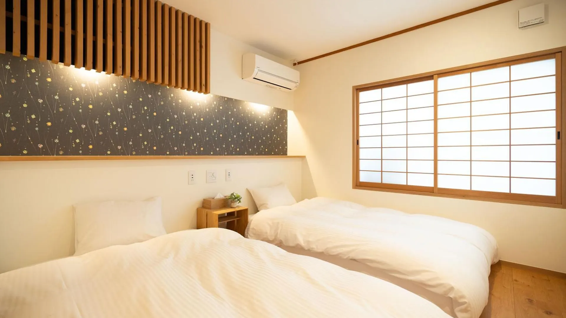 Inn Plus Hanamidou Kjóto 0*,  Japonsko