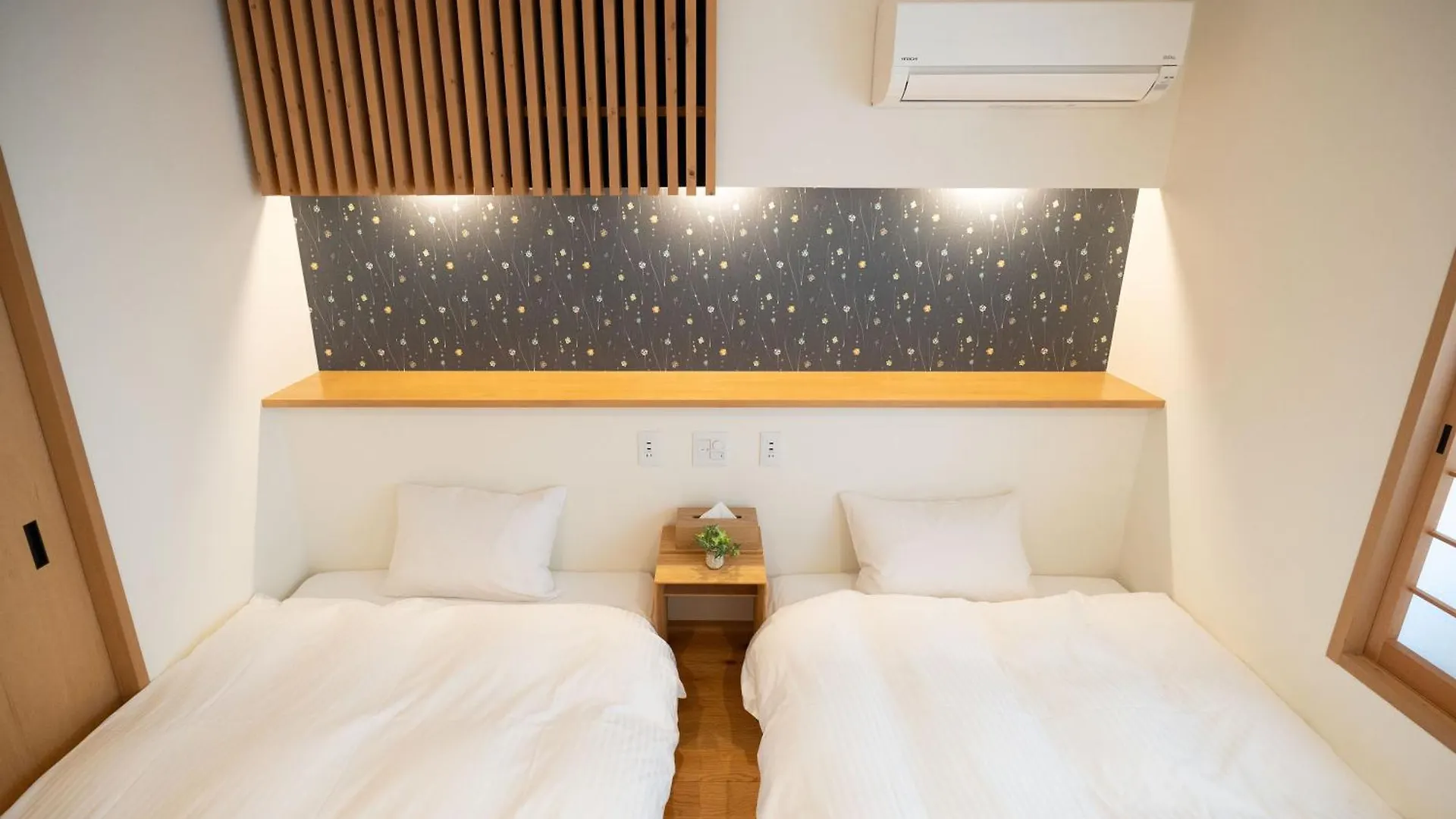 Inn Plus Hanamidou Kjóto