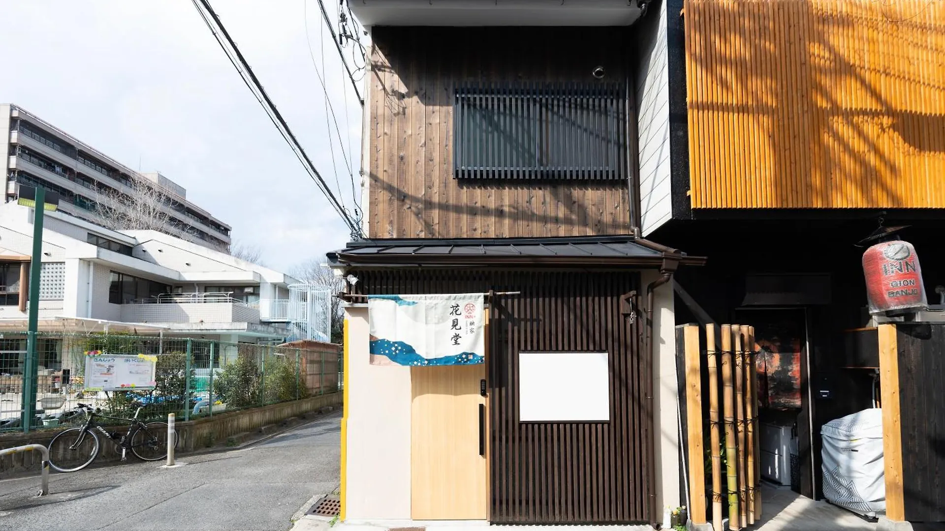 Inn Plus Hanamidou Kyoto Semesterbostad