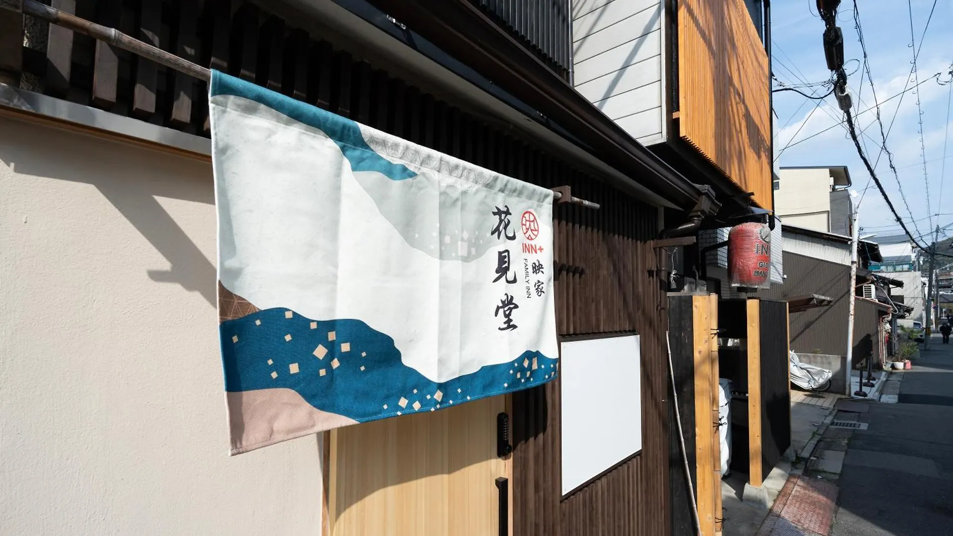 Semesterbostad Inn Plus Hanamidou Kyoto Japan